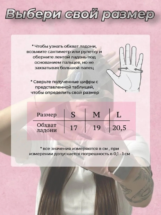 Перчатки спортивные, без пальцев, для велосипеда, для тренировок, с гелевой вставкой