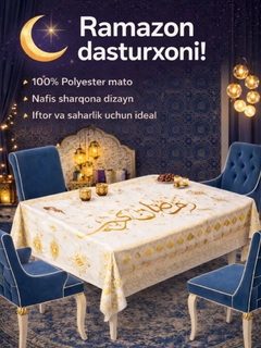 Oq