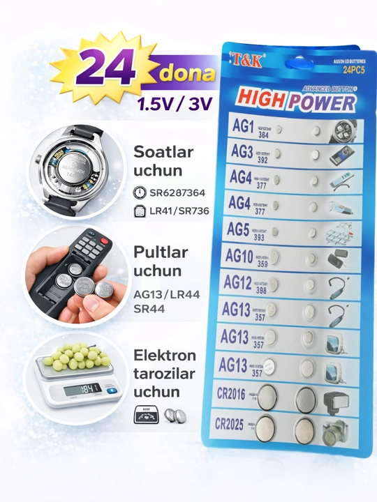 Universal tugmacha batareyalar AG1–AG13 CR2032 10/18/24 dona to‘plamda - 