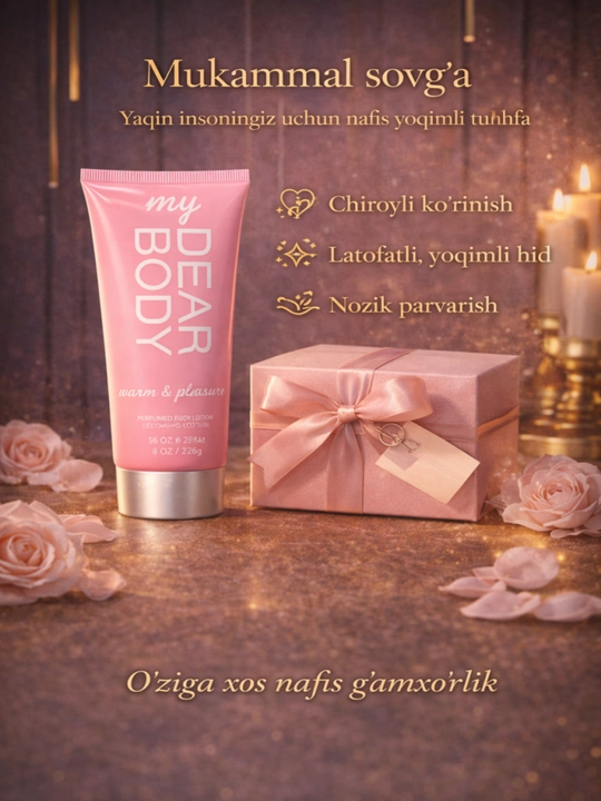 Парфюмерный набор Dear Body Kissing Mizzle для женщин 3-в-1