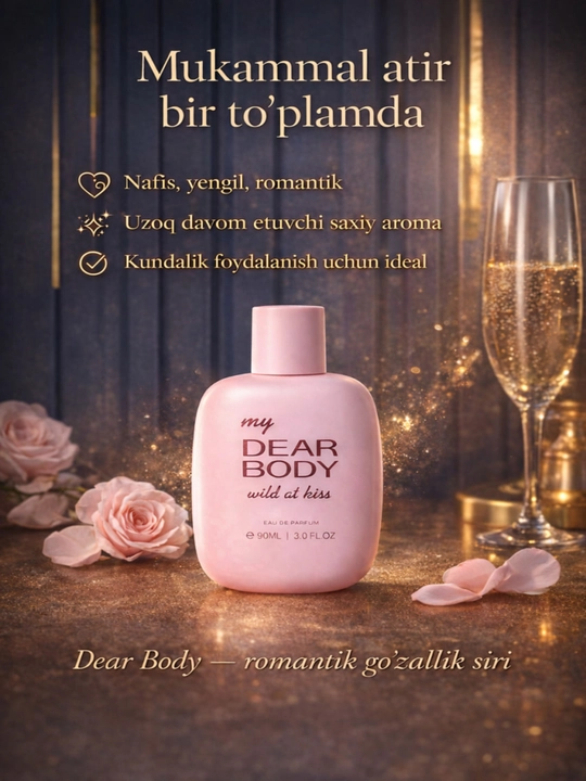 Парфюмерный набор Dear Body Kissing Mizzle для женщин 3-в-1