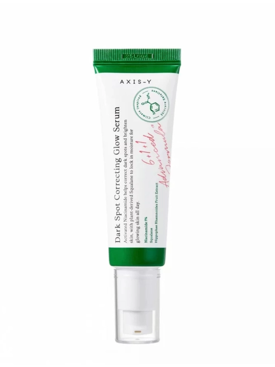 Сыворотка для лица AXIS-Y Dark Spot Correcting Glow Serum - 