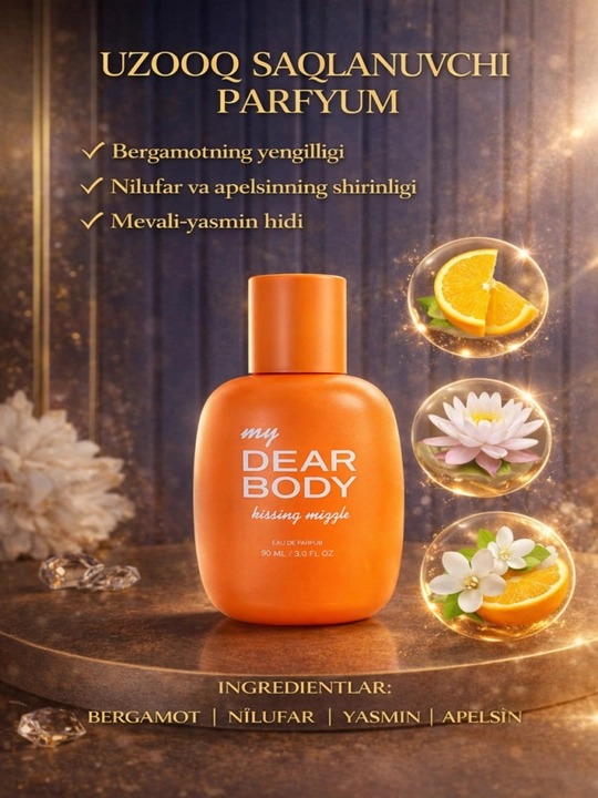 Парфюмерный набор Dear Body Kissing Mizzle для женщин 3-в-1