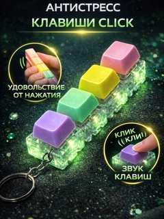 Аметистовый