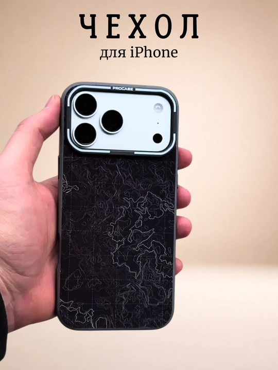 IPhone uchun G'ilof 13, 14, 15, 16, 17 Pro, Promax - 