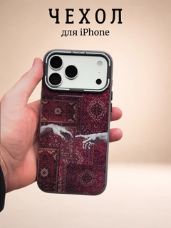 Bordo
