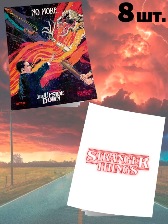 STRANGER THINGS daftarlari 12 varaqli, 8 ta to`plam