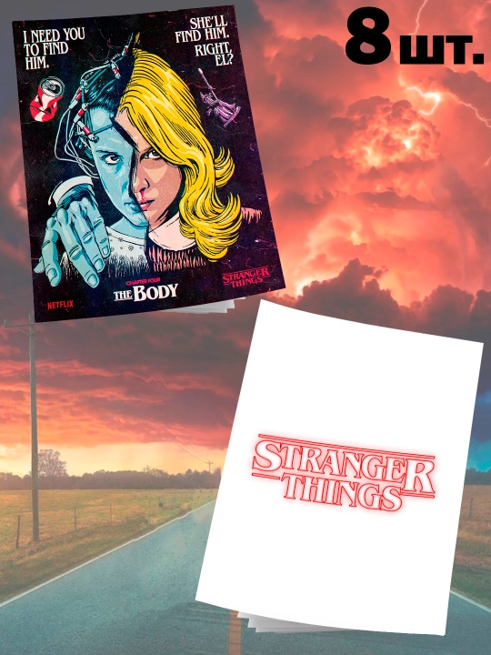 STRANGER THINGS daftarlari 12 varaqli, 8 ta to`plam