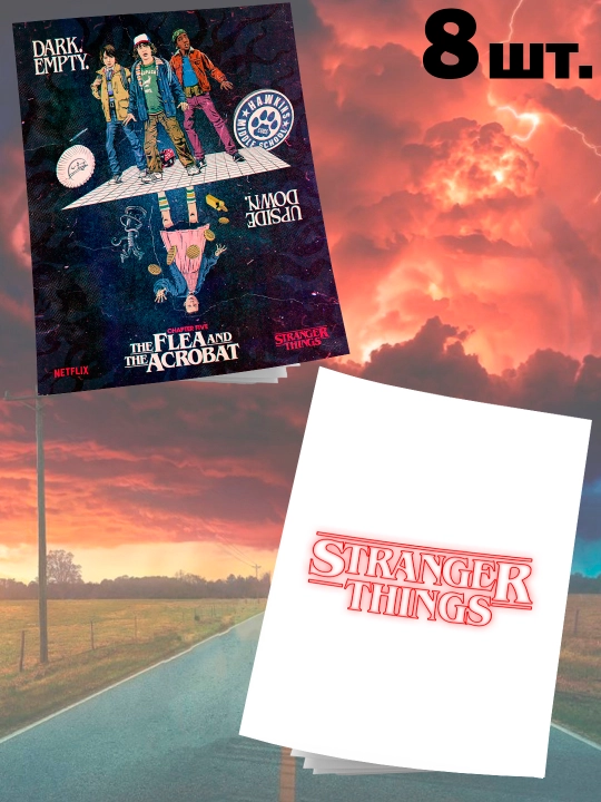 STRANGER THINGS daftarlari 12 varaqli, 8 ta to`plam