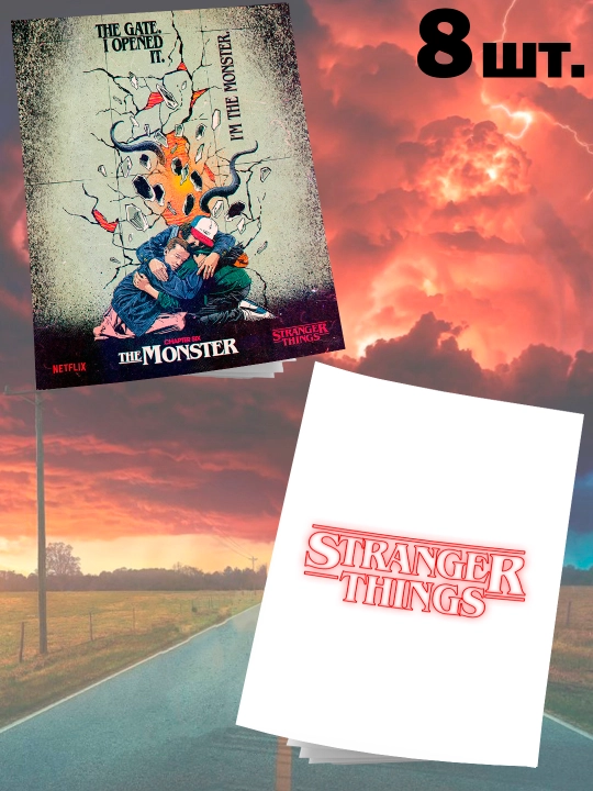 STRANGER THINGS daftarlari 12 varaqli, 8 ta to`plam