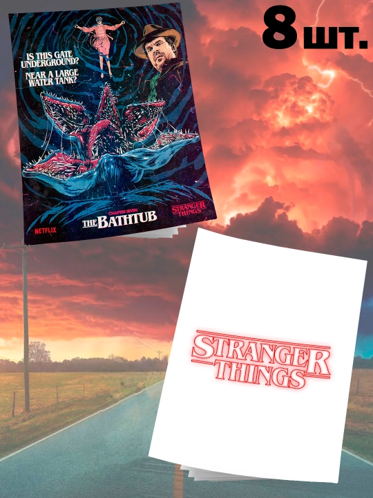 STRANGER THINGS daftarlari 12 varaqli, 8 ta to`plam