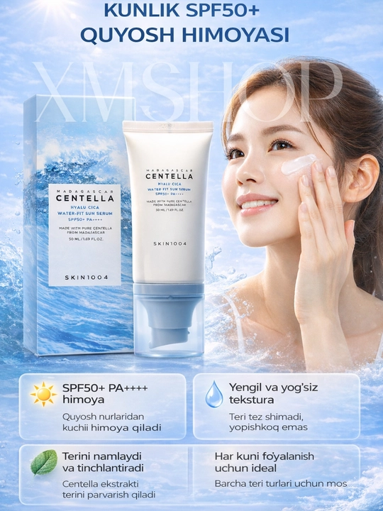 SPF 50+ Skin1004 Madagaskar Centella SPF50+ PA++++ quyoshdan himoyalovchi kremi, 50 ml - 