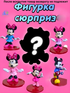 Алый