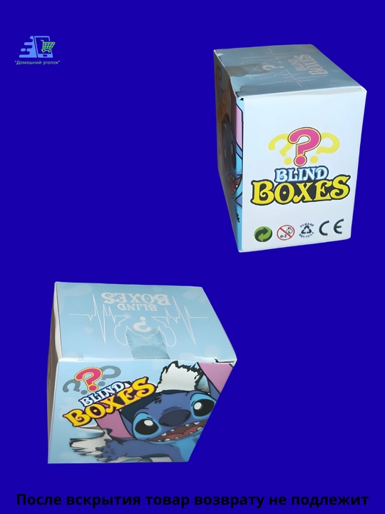 Фигурка-сюрприз Stitch Blind Box — коллекционная игрушка Стич в закрытой упаковке