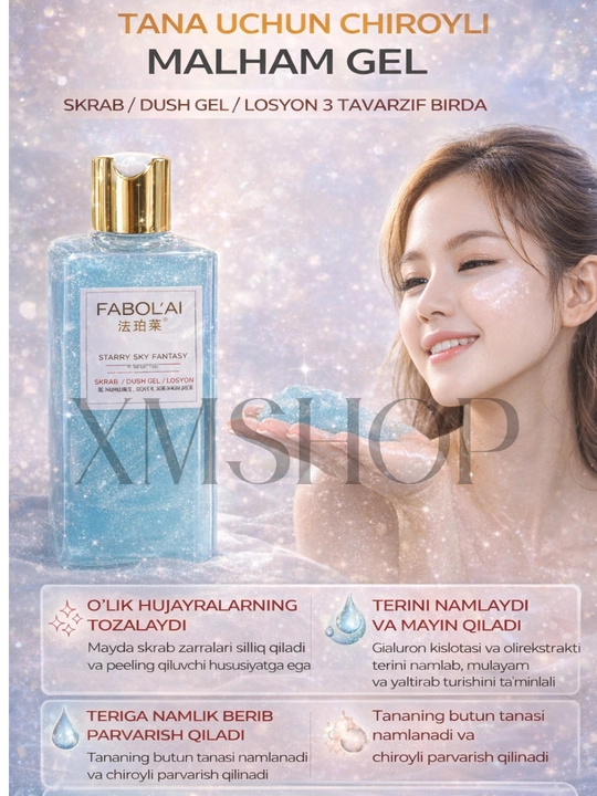 FABOLAI dush geli 300 ml — tana uchun skrab gel,, losyon effektli, xushbo‘y tana geli - 