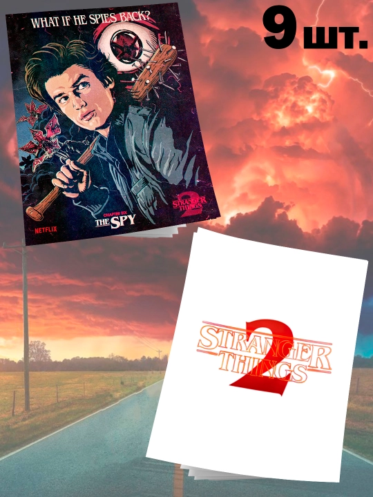 STRANGER THINGS daftarlari 12 varaqli, 8 ta to`plam