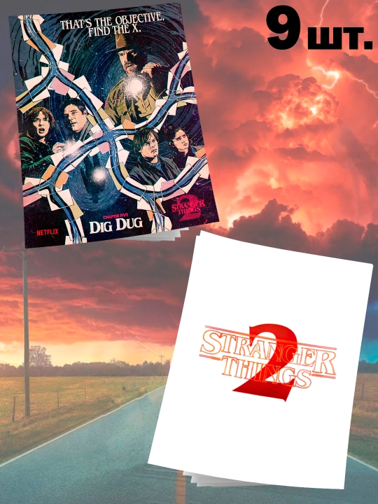 STRANGER THINGS daftarlari 12 varaqli, 8 ta to`plam