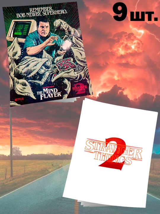 STRANGER THINGS daftarlari 12 varaqli, 8 ta to`plam