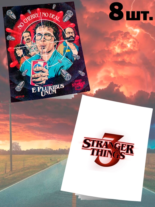 STRANGER THINGS daftarlari 12 varaqli, 8 ta to`plam