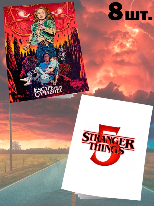 STRANGER THINGS daftarlari 12 varaqli, 8 ta to`plam