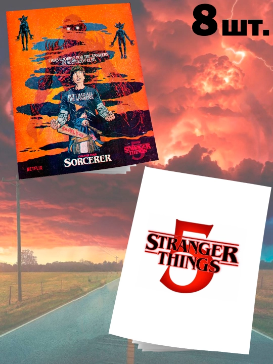 STRANGER THINGS daftarlari 12 varaqli, 8 ta to`plam