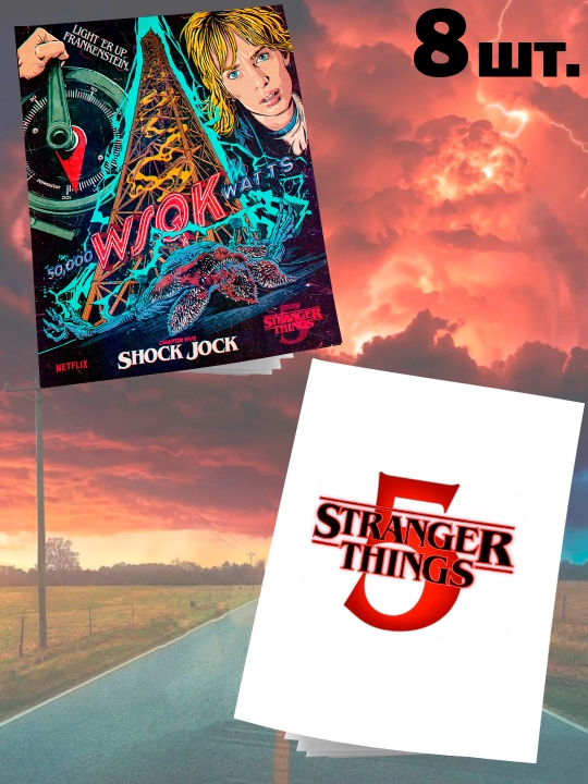 STRANGER THINGS daftarlari 12 varaqli, 8 ta to`plam