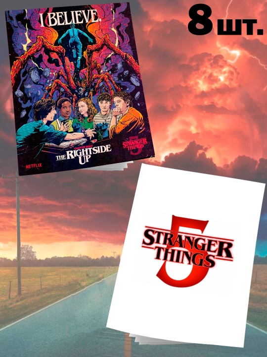 STRANGER THINGS daftarlari 12 varaqli, 8 ta to`plam