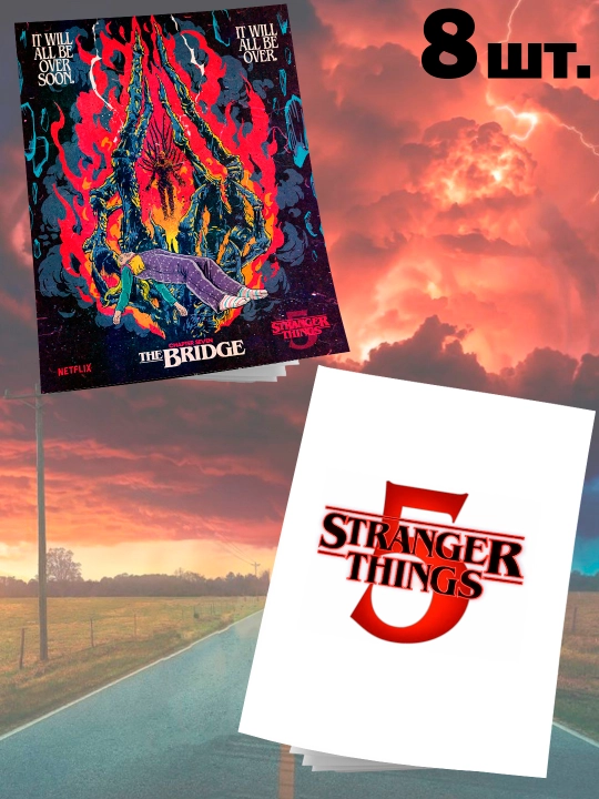 STRANGER THINGS daftarlari 12 varaqli, 8 ta to`plam