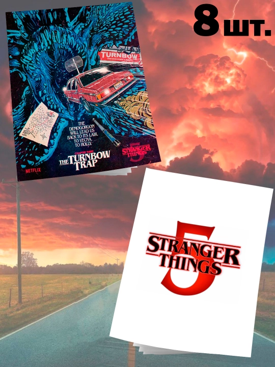 STRANGER THINGS daftarlari 12 varaqli, 8 ta to`plam