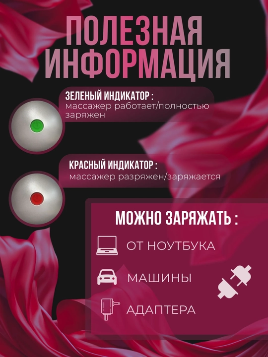 Bosh, yuz, bo‘yin va butun tana uchun elektr massaj apparati, suvga chidamli, simsiz