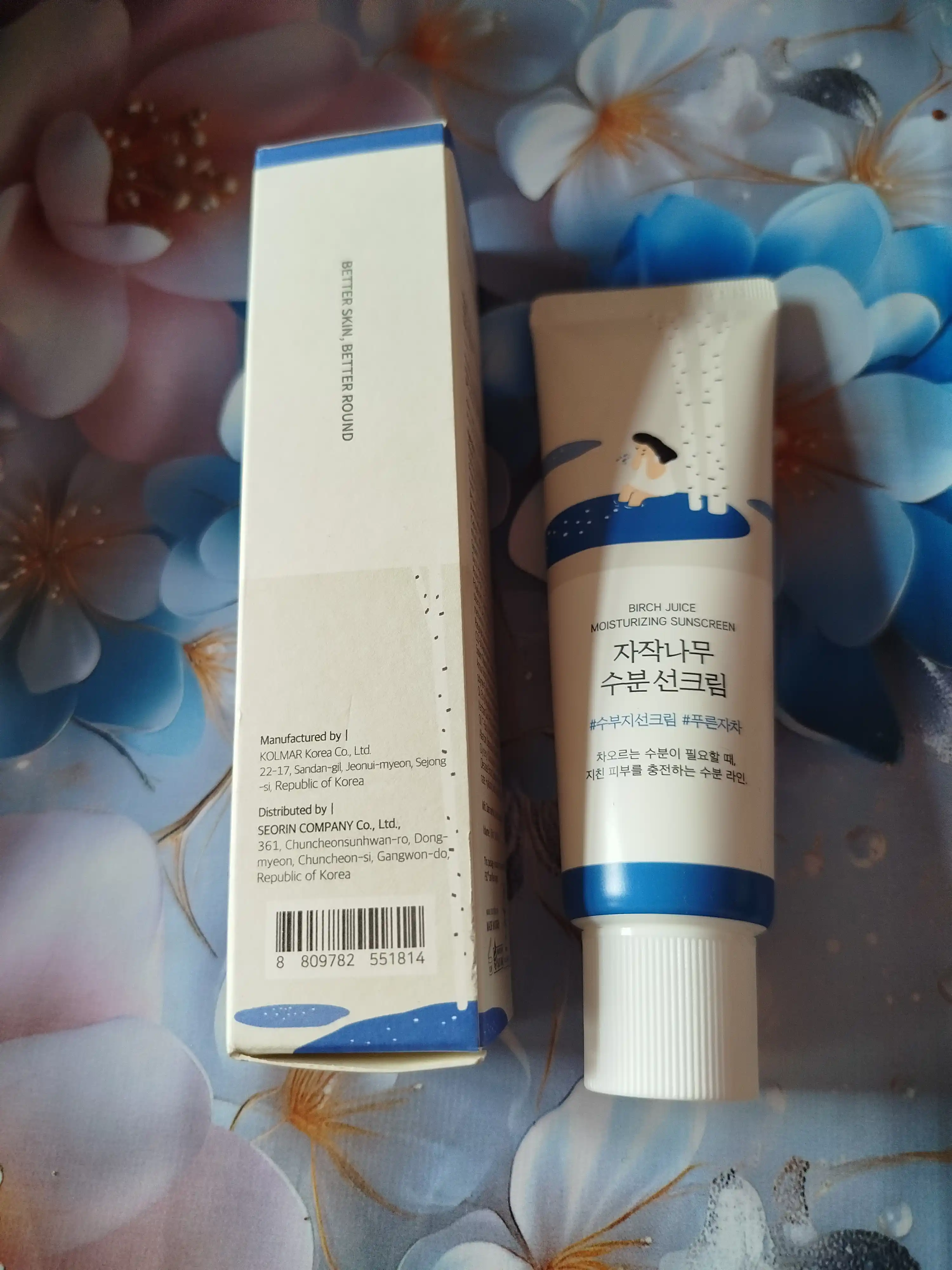 Namlovchi quyoshdan himoylavochi krem Round Lab Birch Juice Moisturizing Sun Cream SPF50+ PA++++