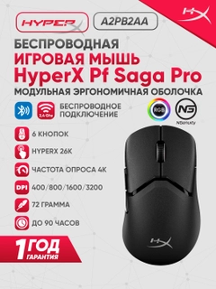 Qora
