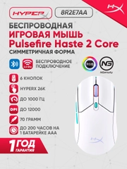Oq