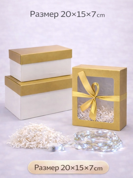 Bayramona sovg'a qutisi, Sovg`a karopka, sovg`a paket, kraft paket, padarka paket