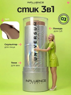Багровый