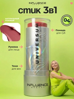 Бежевый