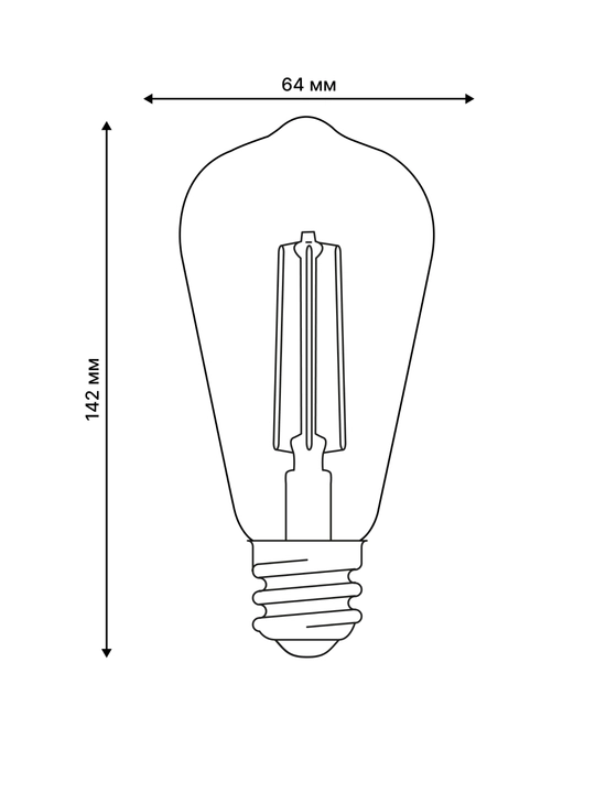 Lampa LED Filament 360° 6Wt/8Wt E27