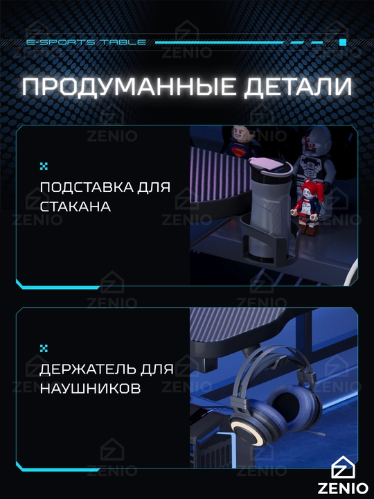 Игровой компьютерный стол, письменный стол для офиса и учебы, рабочий стол для ноутбука