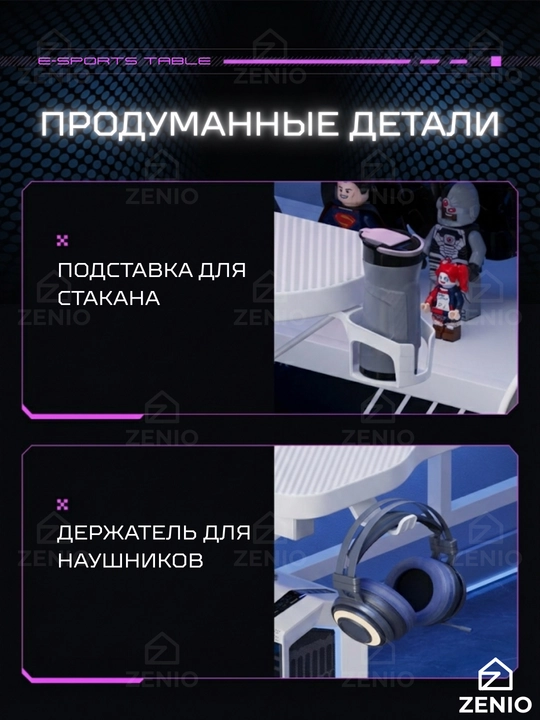 Gaming kompyuter stoli, ofis va dars uchun yozuv stoli, noutbuk uchun ish stoli