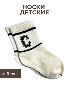 Светло-жёлтый