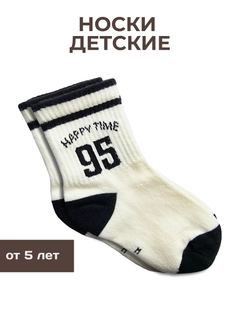 Бежевый