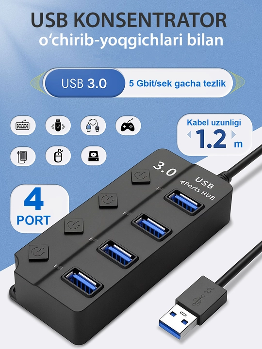 Хаб-концентратор USB HUB 3.0 на 4 портов, USB порт