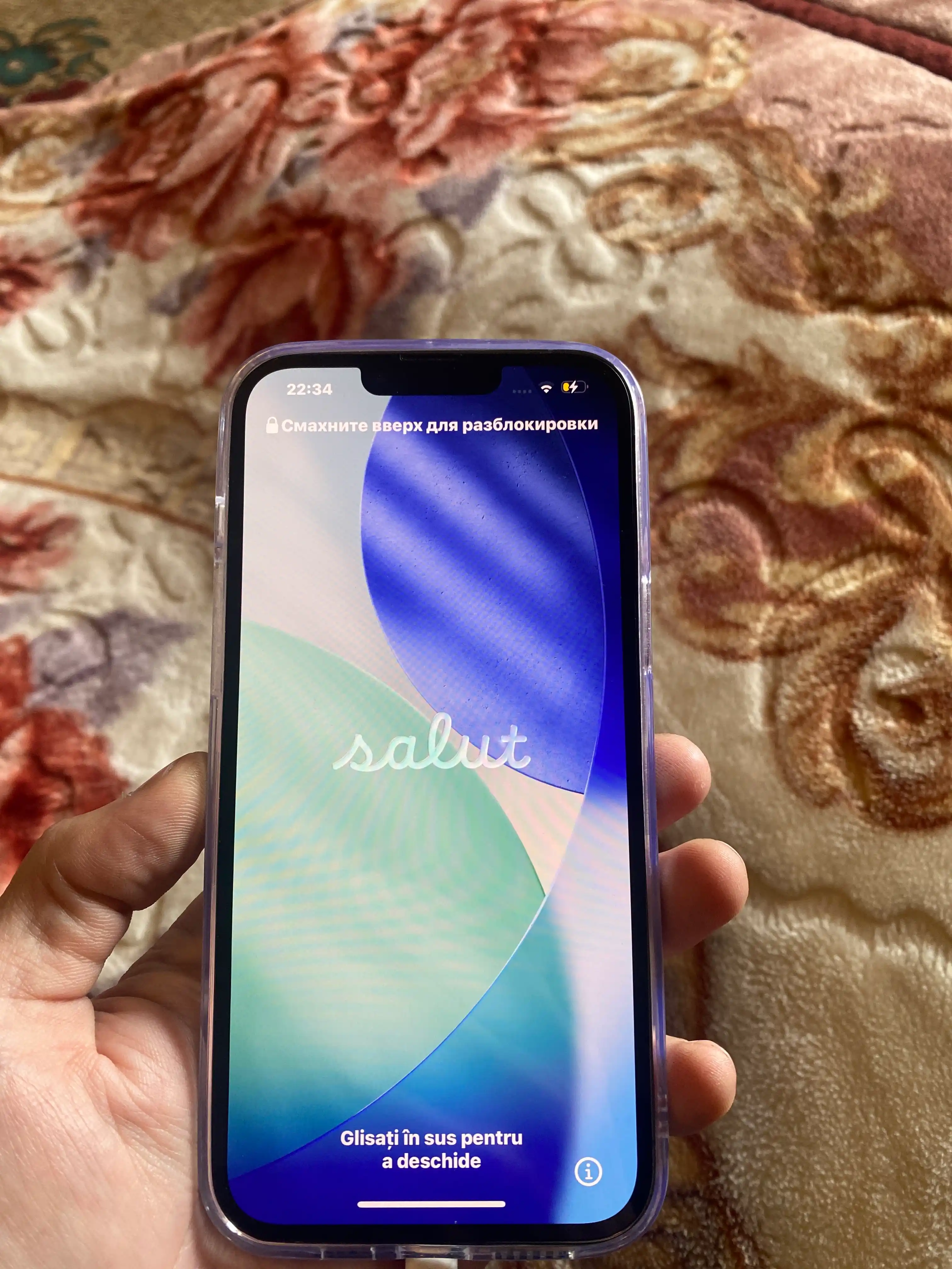 Смартфон Apple iPhone 13 Pro MAX, 128/256 ГБ, SIM+sim, чехол и стекло в подарок