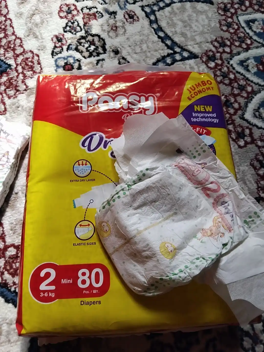 Подгузники Pansy Jumbo Mini 2, 80 шт