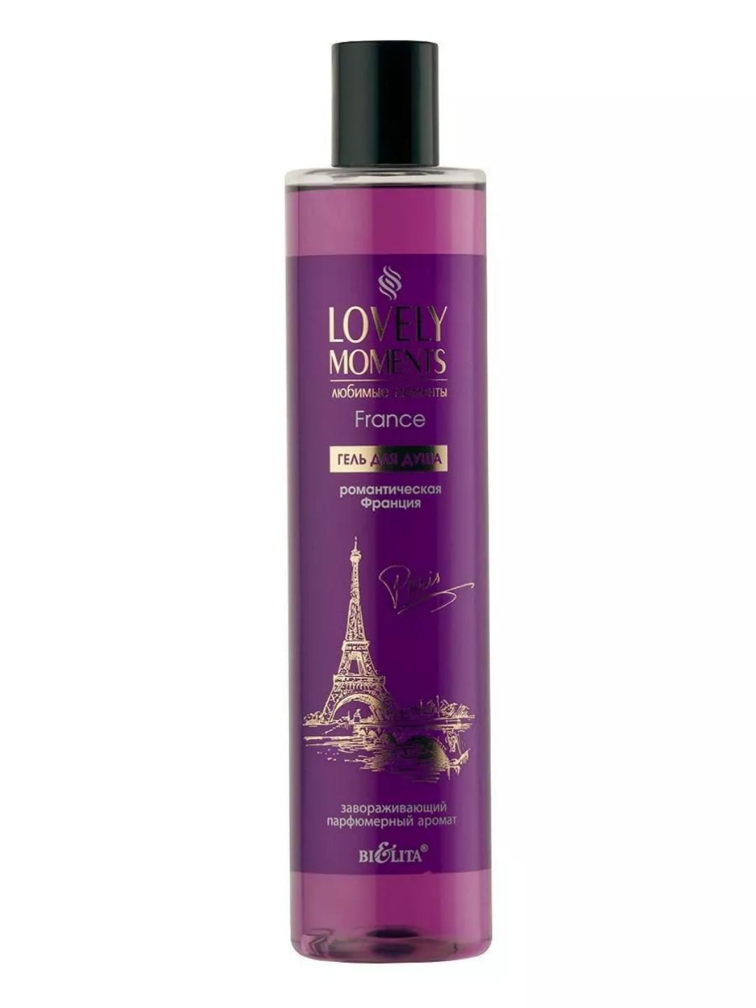Dush uchun gel Bielita Lovely Moments "Romantik Frantsiya", 345 ml