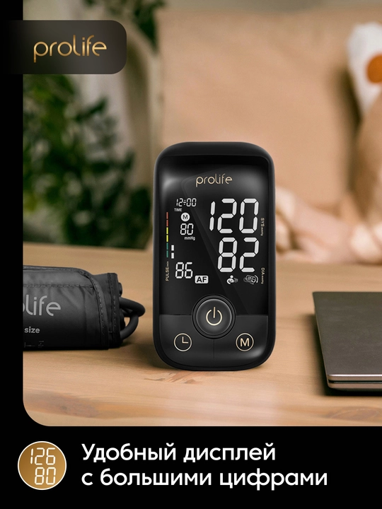 Bosimni o‘lchash uchun tonometr, Prolife PA5 Comfort AF, avtomatik yelka tonometri
