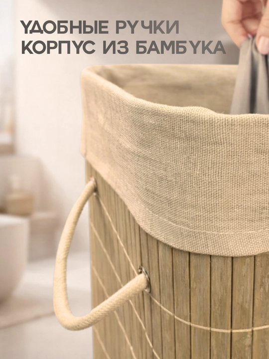 Корзина для белья и одежды, универсальная корзина, для ванной комнаты, корзина с крышкой