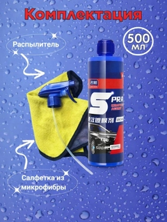 Синий