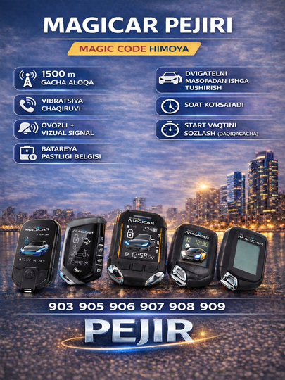 Автосигнализация, пульт Magicar пейджер 101, 903, 905, 906, 907, 908, 909 — AVTSTAR-PEJIRLA-M909SPJ