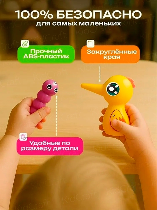 Magnit baliq ovlash, kulgili qurtlar, bolalar uchun ta'limiy o'yin, saralashchi
